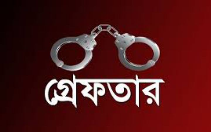 গাইবান্ধায় ২ কেজি গাঁজাসহ ১ নারী কারবারি গ্রেফতার