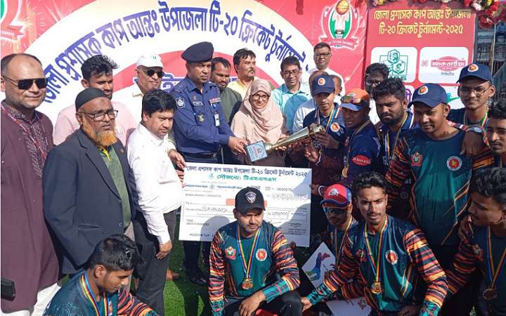 বগুড়া জেলা প্রশাসক কাপ টি-টুয়েন্টি ক্রিকেট টুর্নামেন্ট অনুষ্ঠিত