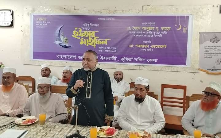 রমজান মাসেও বাংলাদেশে বর্ডারে মুসলমানরা গুলির আতঙ্কে আছে... ডা.তাহের