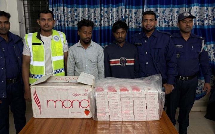 মৌলভীবাজারে বিদেশি সিগারেটসহ আটক ২