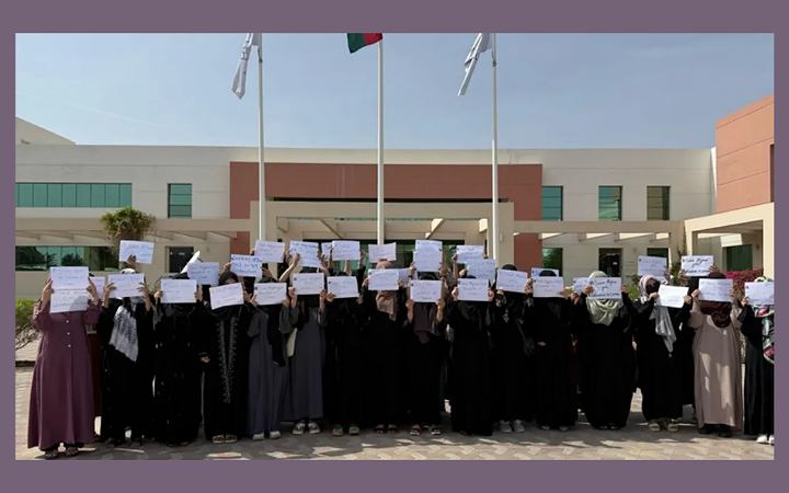 মার্কিন তহবিল বন্ধে ওমানে আফগান নারী শিক্ষার্থীরা বিপাকে