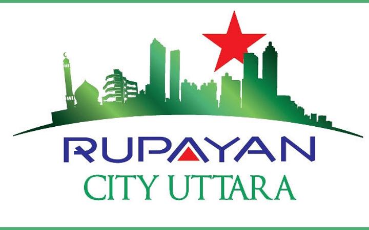 নিয়োগ দেবে রূপায়ণ সিটি উত্তরা
