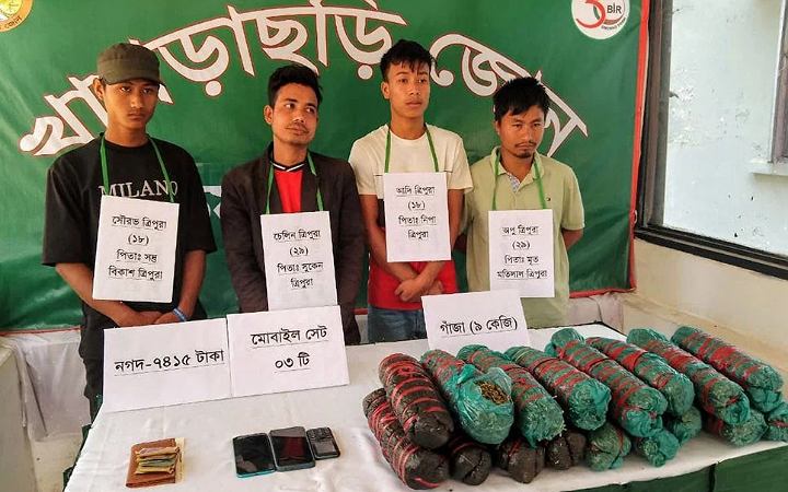 খাগড়াছড়িতে সেনাবাহিনীর অভিযানে ৯ কেজি গাঁজাসহ আটক ৪