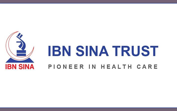নিয়োগ দেবে ইবনে সিনা ট্রাস্ট