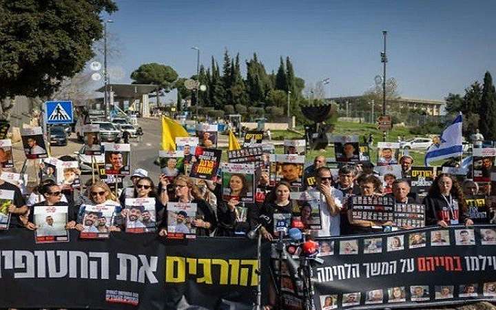 গাজার সামরিক অভিযান বন্ধের দাবিতে নেতানিয়াহুকে চিঠি পাঠালেন মুক্তিপ্রাপ্ত জিম্মিরা