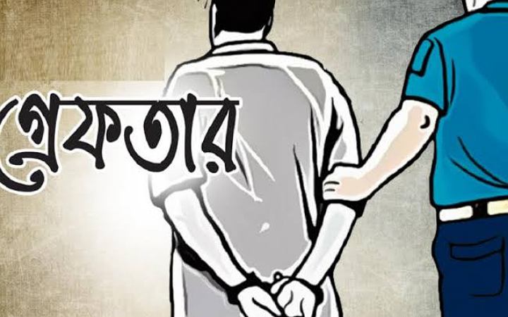 নওগাঁয় ১১৯ কেজি গাঁজাসহ গ্রেফতার ৬