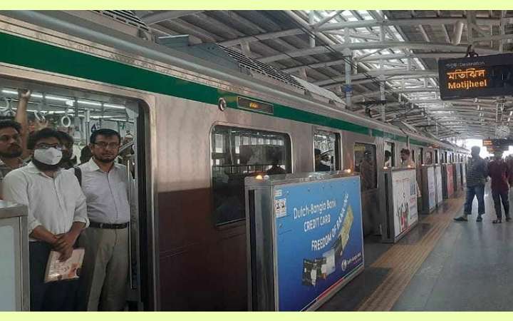 যান্ত্রিক ত্রুটির কারণে আবারও বন্ধ মেট্রোরেল