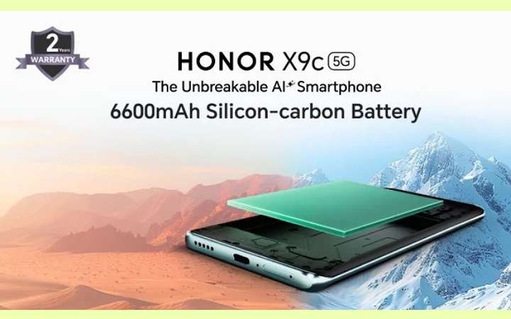 অনার বাংলাদেশে নিয়ে এলো গিনেস ওয়ার্ল্ড রেকর্ডধারী স্মার্টফোন