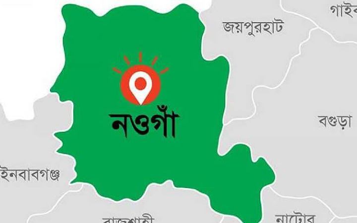 নওগায় অর্ধগলিত লাশ উদ্ধার