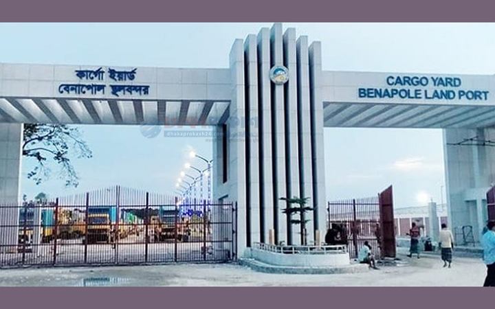 আগামী কাল পহেলা বৈশাখ উপলক্ষে বন্ধ থাকবে বেনাপোল স্থলবন্দর