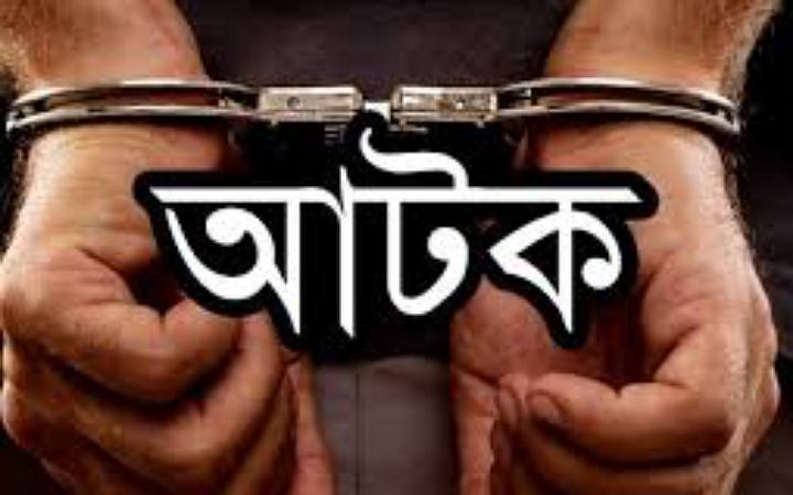 সিরাজগঞ্জে তিন মাদক ব্যবসায়ী আটক