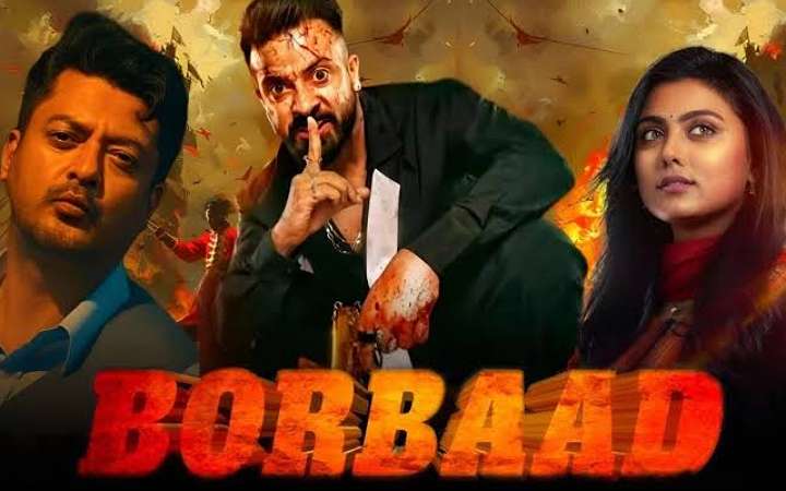 আইএমডিবির জনপ্রিয় ১০০ সিনেমার তালিকায় শাকিবের ‘বরবাদ’