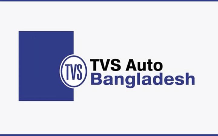 অভিজ্ঞতা ছাড়া নিয়োগ দেবে টিভিএস অটো