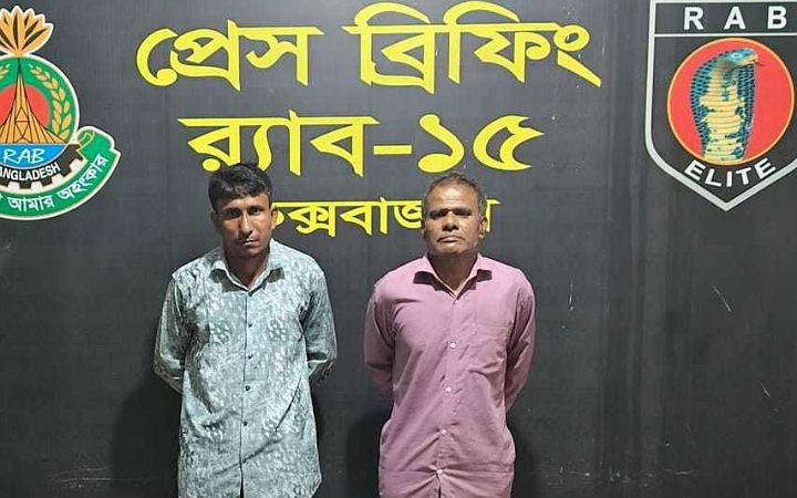 কক্সবাজারে জাল নোট তৈরির দুই কারিগর আটক