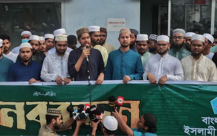 আলিয়া মাদ্রাসা শিক্ষা সংস্কারের দাবিতে ছাত্রশিবিরের মানববন্ধন