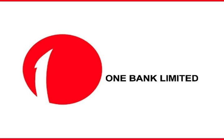 ঢাকায় নিয়োগ দেবে ওয়ান ব্যাংক