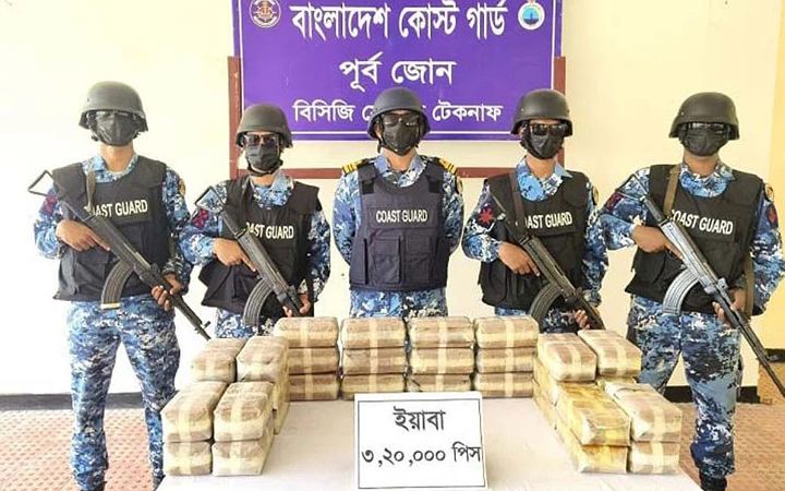 কক্সবাজারে বিপুল পরিমাণ ইয়াবা জব্দ করেছে কোস্ট গার্ড