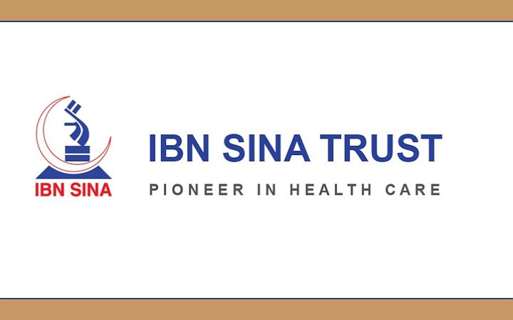 ক্যারিয়ার গড়ার সুযোগ দিচ্ছে ইবনে সিনা ট্রাস্ট