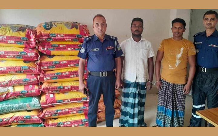শেরপুরে ৩৮ বস্তা ভারতীয় জিরাসহ গ্রেফতার ২