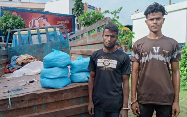 ব্রাহ্মণবাড়িয়ায় ১০ কেজি গাঁজাসহ গ্রেপ্তার ২