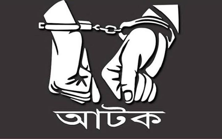 মানুষের হাড় দিয়ে তৈরি মাদকসহ শ্রীলঙ্কায় ব্রিটিশ নারী আটক