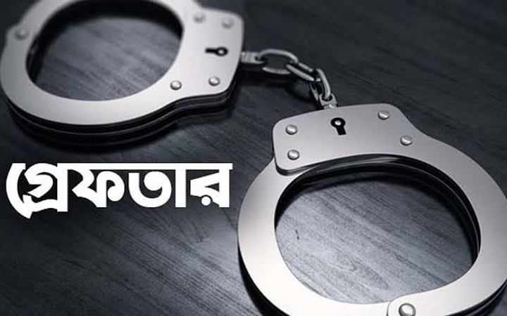 চাঁপাইনবাবগঞ্জে ৩ কেজি হেরোইনসহ গ্রেফতার ১
