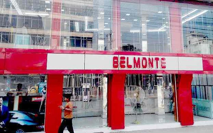 এক্সিকিউটিভ পদে চাকরির সুযোগ দিচ্ছে বেলমন্ট গ্রুপ