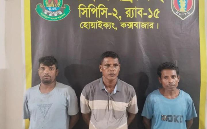 কক্সবাজারে ৮০ হাজার ইয়াবাসহ আটক ৩