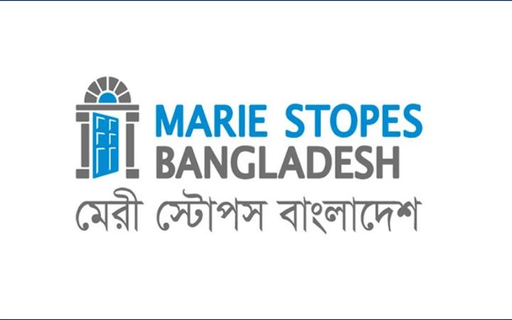 নারী কর্মী নেবে মেরী স্টোপস