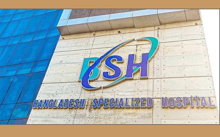 নিয়োগ দেবে স্পেশালাইজড হসপিটাল