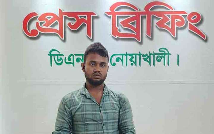 নোয়াখালীতে ৮ হাজার পিস ইয়াবাসহ মাদক কারবারি গ্রেপ্তার