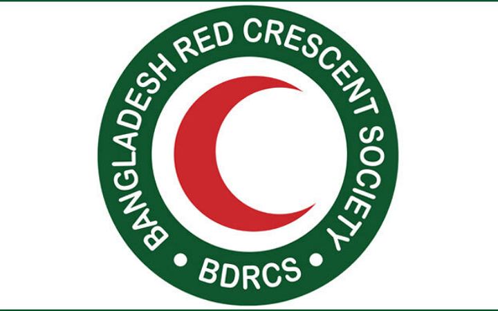 ঢাকায় চাকরি দেবে রেড ক্রিসেন্ট সোসাইটি