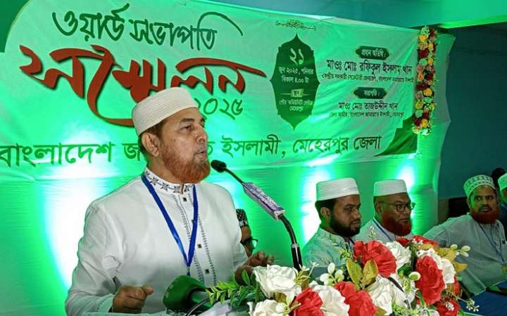 জাতীয় নির্বাচনের আগে স্থানীয় সরকার নির্বাচন দিতে হবে-রফিকুল
