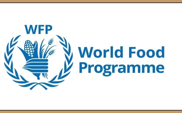 সিলেটে বিশ্ব খাদ্য কর্মসূচিতে নিয়োগ দেবে জাতিসংঘ