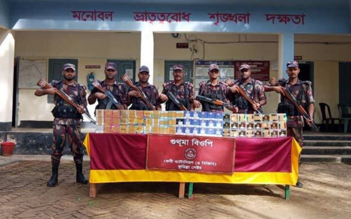 ফেনীতে গরুসহ কোটি টাকার ভারতীয় মালামাল জব্দ করেছে বিজিবি