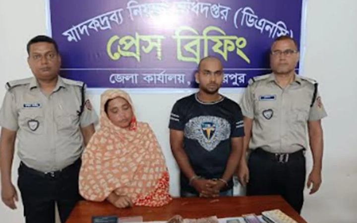 ১৩০ গ্রাম হেরোইনসহ মা- ছেলে আটক