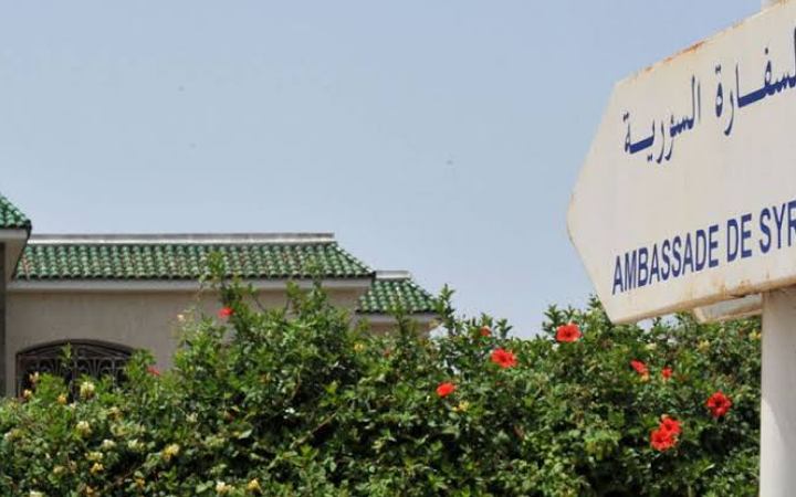 দীর্ঘ ১৩ বছর পর সিরিয়ায় দূতাবাস চালু করল মরক্কো