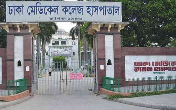 গোপালগঞ্জে সংঘর্ষে গুলিবিদ্ধ রিকশাচালকের মৃত্যু