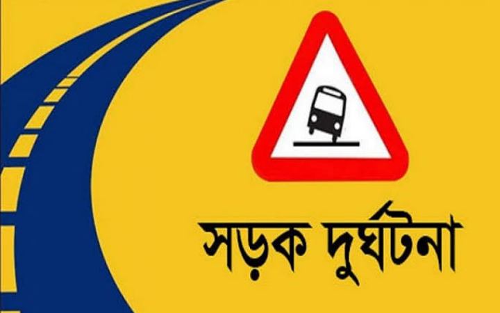 ইরানে বাস দুর্ঘটনায় নিহত ২১, আহত ৩৪