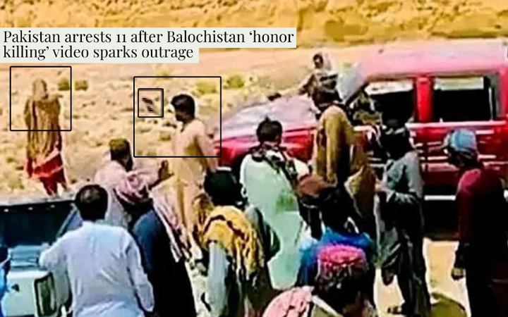 পরিবারের অমতে বিয়ে করায় দম্পতিকে গুলি করে হত্যা