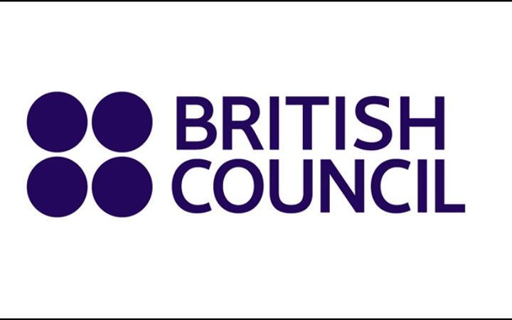 ঢাকায় চাকরির সুযোগ দিচ্ছে দ্য ব্রিটিশ কাউন্সিল