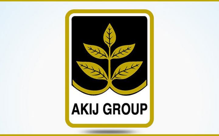 ম্যানেজমেন্ট ট্রেইনি অফিসার নিয়োগ দেবে আকিজ গ্রুপ
