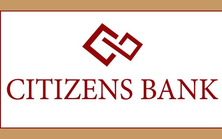 নিয়োগ দেবে সিটিজেনস ব্যাংক