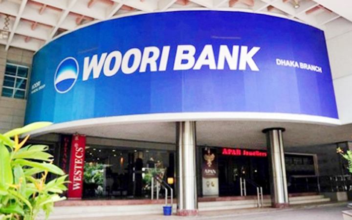 অফিসার নিয়োগ দেবে ওরি ব্যাংক