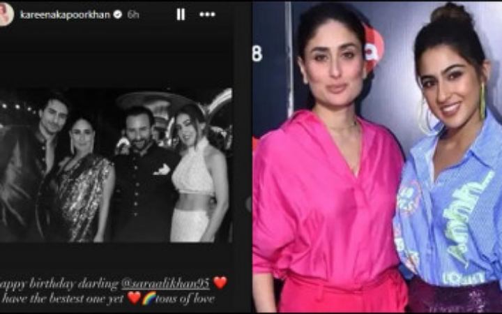 সারার জন্মদিনে শুভেচ্ছা জানালেন কারিনা