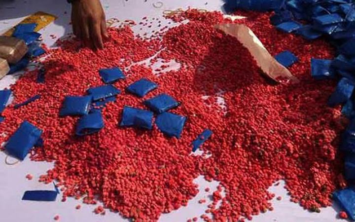 ৩০ হাজার পিস ইয়াবা ও এক কেজি ক্রিস্টাল মেথ (আইস) জব্দ করেছে কোস্ট গার্ড