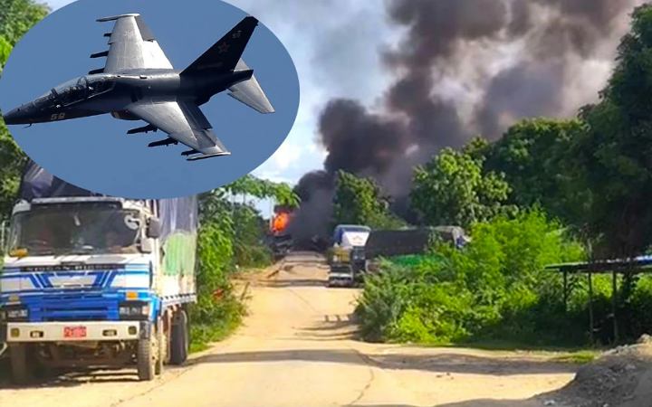 মিয়ানমারে বেসামরিক গাড়িবহরে বিমান হামলায় নিহত ৮