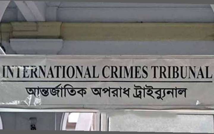আশুলিয়ায় লাশ পোড়ানোর মামলায় চার্জ গঠনের আদেশ