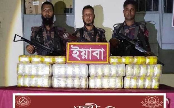৪ লাখ ৮০ হাজার ইয়াবা উদ্ধার করেছে বিজিবি