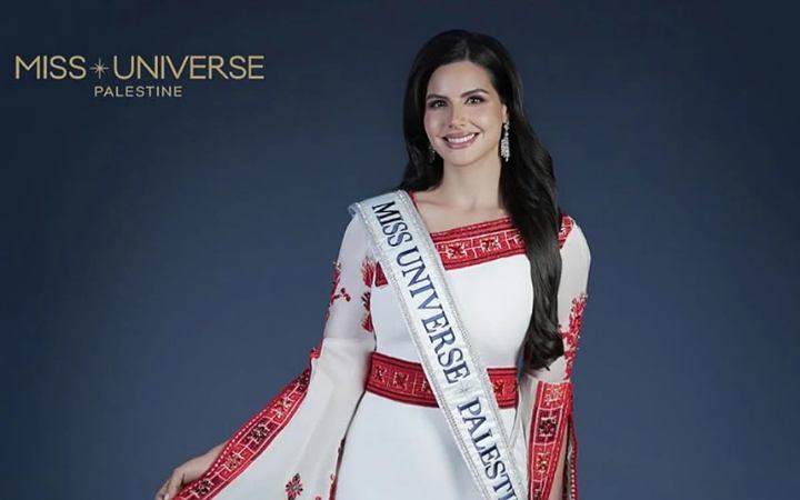 প্রথমবারের মতো আন্তর্জাতিক সৌন্দর্য প্রতিযোগিতায় ফিলিস্তিনি সুন্দরী
